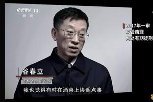 吴艳妮教练：吴艳妮的技术世界级但体能不足，能练好能进世界前八